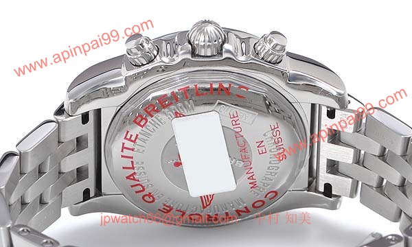 (BREITLING)ブライトリング ブランド コピー 時計 クロノマット４４ フライングフィッシュ A010B08PA