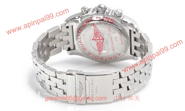 (BREITLING)ブライトリング ブランド コピー 時計 クロノマット４１ A014B52PA