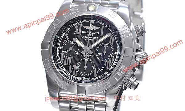 (BREITLING)ブライトリング ブランド コピー 時計 クロノマット４４ A012B56PA