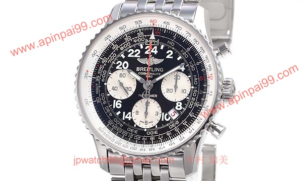 (BREITLING)ブライトリング ブランド コピー 時計 ナビタイマー コスモノート A020B59NP