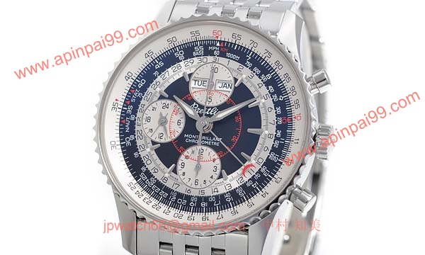 (BREITLING)ブライトリング ブランド コピー 時計 モンブリラン ダトラ A213B93NP