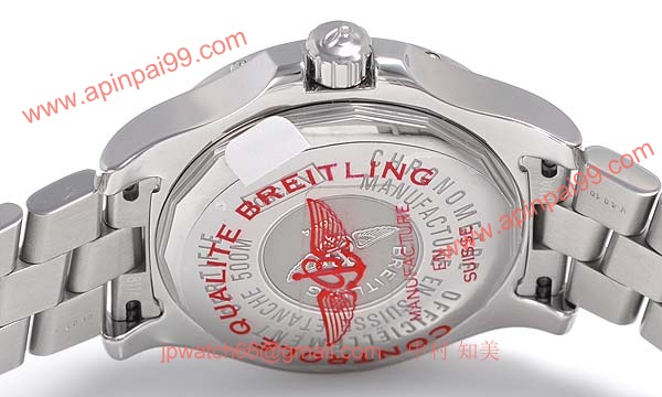 (BREITLING)ブライトリング ブランド コピー 時計 コルトオート A178B84PRS