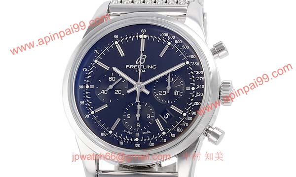 (BREITLING)ブライトリング ブランド コピー 時計 トランスオーシャン クロノグラフ A015B99OCA