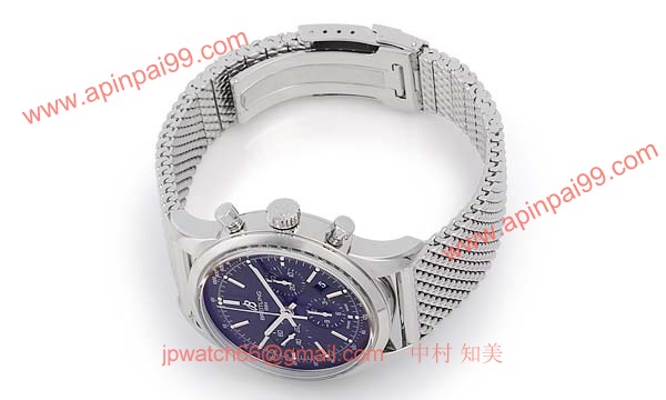 (BREITLING)ブライトリング ブランド コピー 時計 トランスオーシャン クロノグラフ A015B99OCA