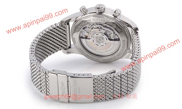 (BREITLING)ブライトリング ブランド コピー 時計 トランスオーシャン クロノグラフ A015B99OCA