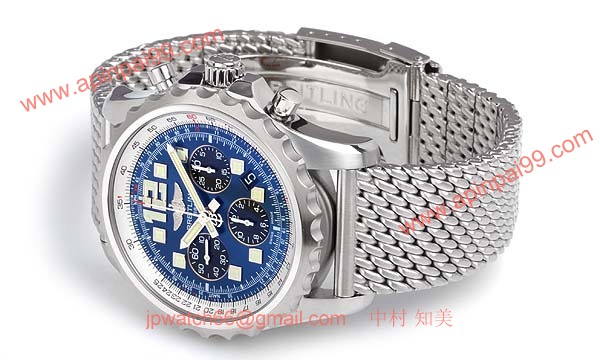 (BREITLING)ブライトリング クロノスペース オートマチック 偽物 A236C33ACA