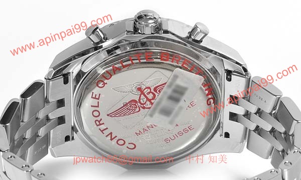 (BREITLING)ブライトリング ブランド コピー 時計 ベントレー スーパースポーツ A266B22SP