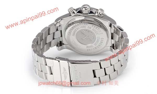 (BREITLING)ブライトリング ブランド コピー 時計 アベンジャー ボルケーノ ブラックインデックス A338B95PRS