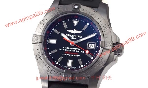 (BREITLING)ブライトリング時計コピー アベンジャー シーウルフ ブラックスティール M177B45RPB