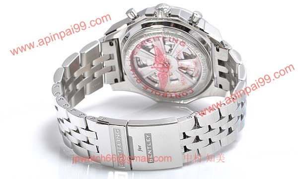 (BREITLING)ブライトリング ブランド コピー 時計 ベントレー バーナート レーシング A259B09FL