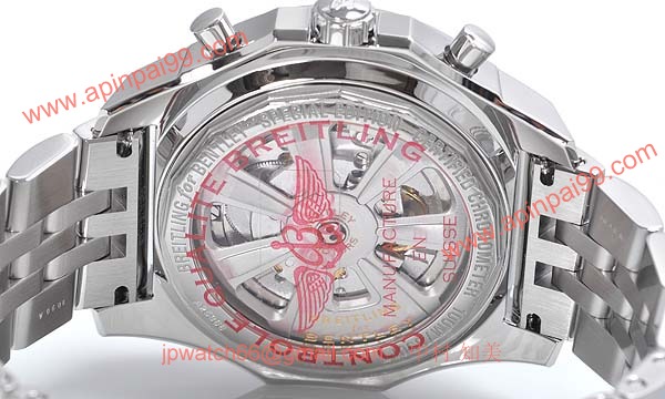 (BREITLING)ブライトリング ブランド コピー 時計 ベントレー バーナート レーシング A259B09FL