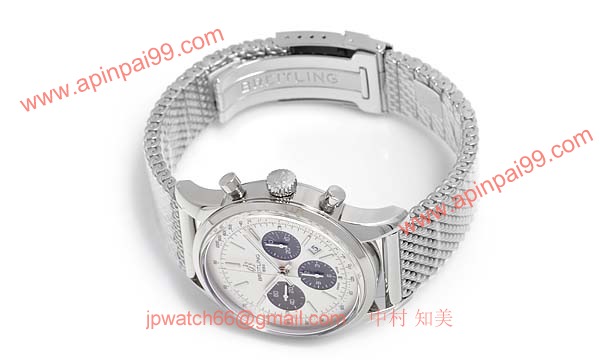 (BREITLING)ブライトリング ブランド コピー 時計 トランスオーシャン クロノグラフ A015G24OCA