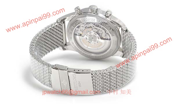 (BREITLING)ブライトリング ブランド コピー 時計 トランスオーシャン クロノグラフ A015G24OCA