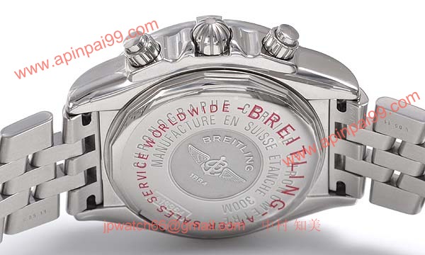 (BREITLING)ブライトリング ブランド コピー 時計 ギャラクティック クロノグラフ ＩＩ A13364-175