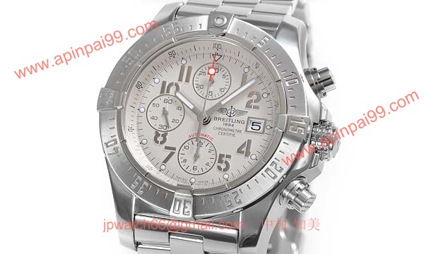 (BREITLING)激安ブランドコピー ブライトリング時計 エアロマリーン アベンジャー スカイランド A338G92PRS