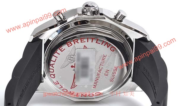 (BREITLING)激安ブランドコピー ブライトリング時計 ベントレー スーパースポーツ A266B22BRC