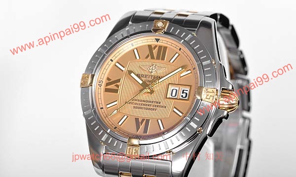 (BREITLING)激安ブランドコピー ブライトリング時計 コックピット B495H39PAO