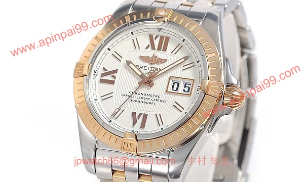 (BREITLING)激安ブランドコピー ブライトリング時計 コックピット C495A71PAC