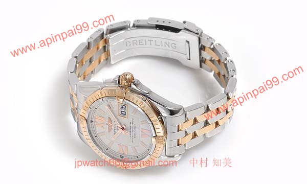 (BREITLING)激安ブランドコピー ブライトリング時計 コックピット C495A71PAC