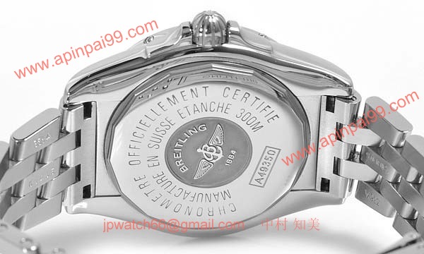 (BREITLING)激安ブランドコピー ブライトリング時計 コルトＧＭＴ A311G67PRS