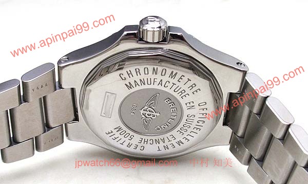 (BREITLING)激安ブランドコピー ブライトリング時計 コルトＧＭＴ A327F43PRS