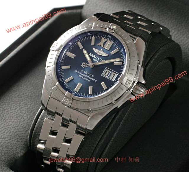 ブライトリングスーパーコピー 時計 ウインドライダー コックピット A495C71PA 