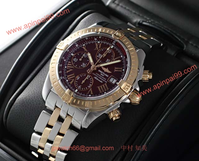 ブライトリングスーパーコピー 時計 ウインドライダー クロノマット C156K15PAC