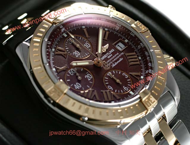 ブライトリングスーパーコピー 時計 ウインドライダー クロノマット C156K15PAC