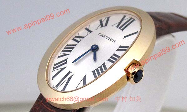 カルティエ時計ブランド 店舗コピー 激安 ベニュワール W8000009