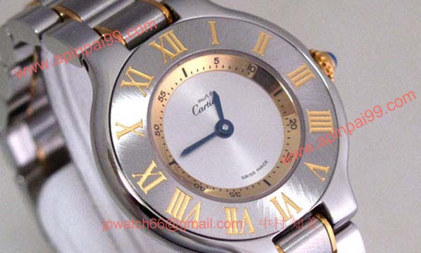 カルティエ時計ブランド 店舗 激安 マスト21 W10073R6
