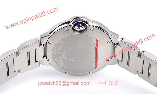 カルティエ コピー時計 バロンブルー 33mm W6920071