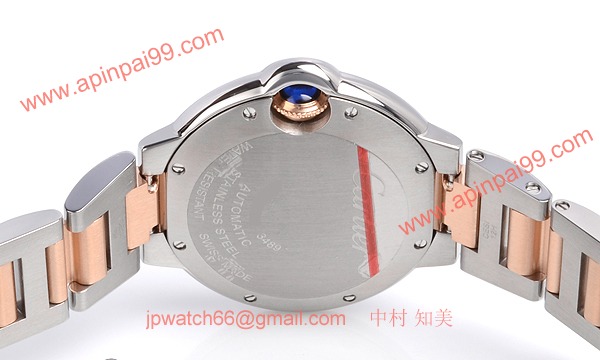 カルティエ コピー時計 バロンブルー 33mm W6920070