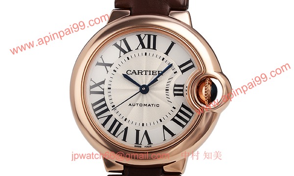 カルティエ コピー時計 バロンブルー 33mm W6920069