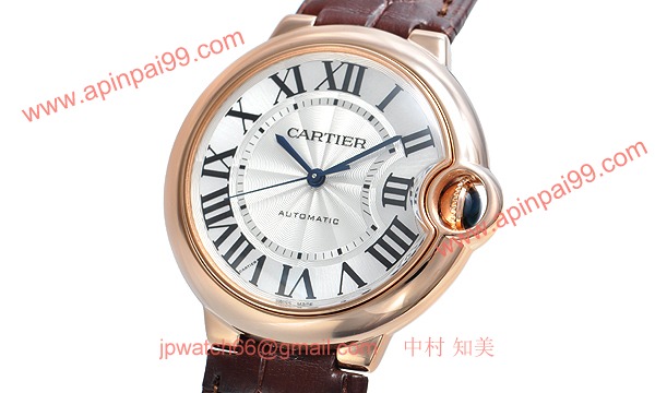 カルティエ コピー時計 バロンブルー 37mm W6900456