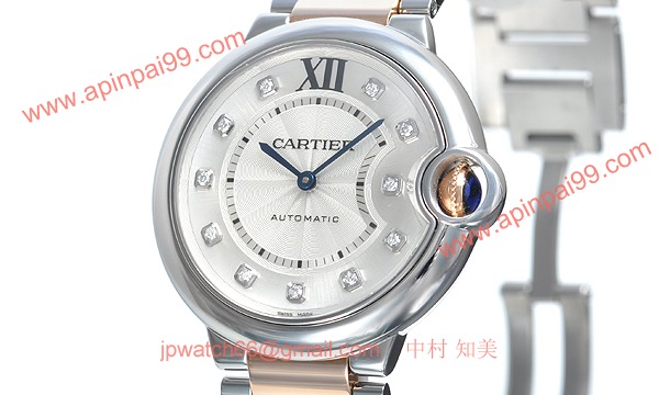 カルティエ コピー時計 バロンブルー 37mm WE902031