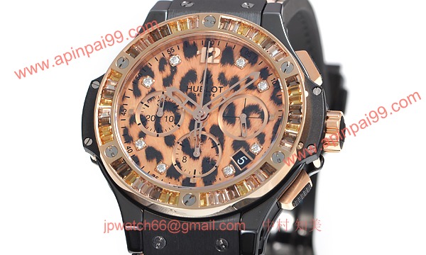 (HUBLOT)ウブロ ブランドコピー ビッグバン セラミックレオパード 341.CP.7610.NR.1976