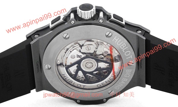 (HUBLOT)ウブロ ブランドコピー ビッグバン アイスバン 301.CT.130.RX