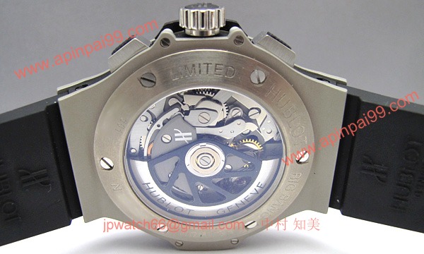 (HUBLOT)ウブロ ブランドコピー ビッグバン マグバン 320.UI.440.RX