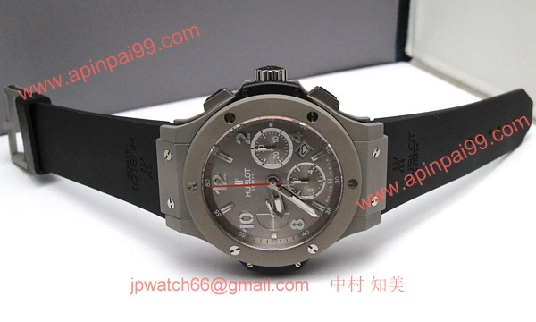 (HUBLOT)ウブロ ブランドコピー ビッグバン マグバン 320.UI.440.RX