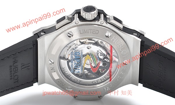 (HUBLOT)ウブロ スーパーコピー ビッグバン アエロバン ガルミッシュ 311.SX.2010. GR.GAP10