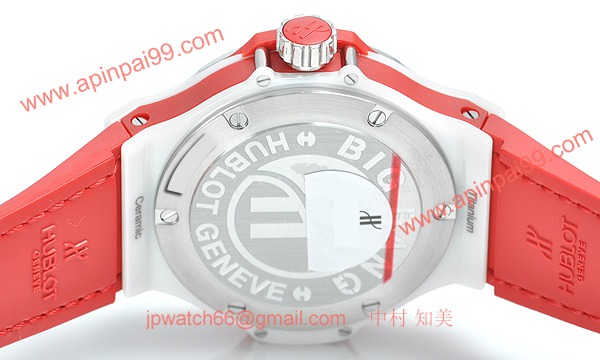 (HUBLOT)ウブロ スーパーコピー ビッグバン イン レッド 361.HR.8120.LR.1104