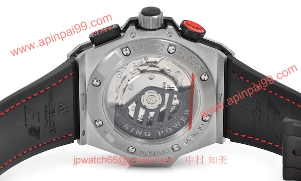 (HUBLOT)ウブロ スーパーコピー キングパワーF1 703.ZM.1123. NR.FM010