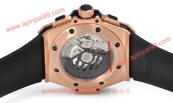 (HUBLOT)ウブロ スーパーコピー キングパワー パワーリザーブ キングゴールド ダイヤモンド 709.OX.1780.RX.1704