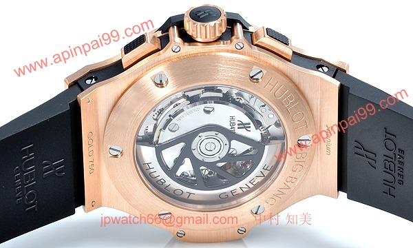 (HUBLOT)ウブロ コピー時計 ビッグバン エボリューション ゴールド 301.PX.1180.RX