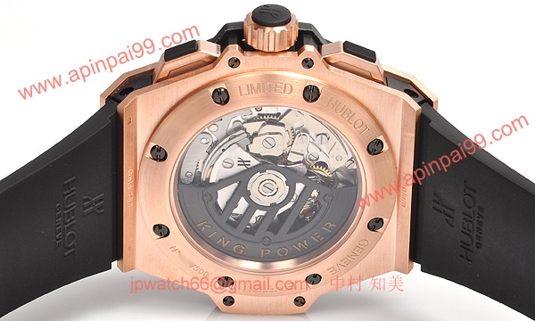 (HUBLOT)ウブロ コピー時計 キングパワー パワーリザーブ ゴールド 709.OM.1780.RX