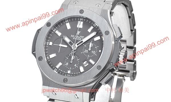 (HUBLOT)ウブロ コピー時計 ビッグバン アールグレイ 301.ST.5020.ST