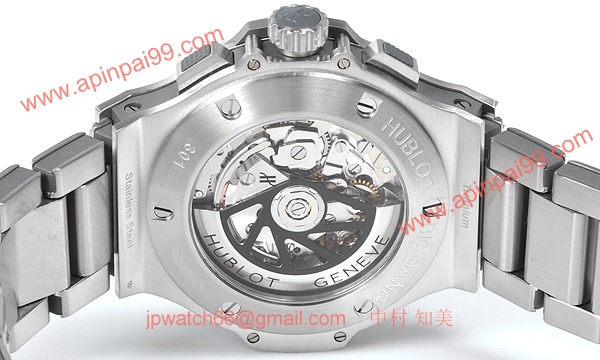 (HUBLOT)ウブロ コピー時計 ビッグバン アールグレイ 301.ST.5020.ST