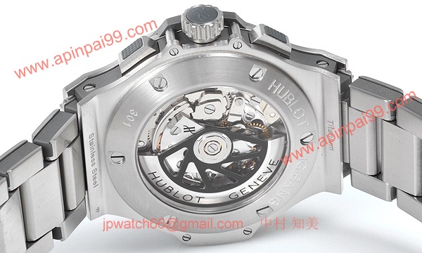 (HUBLOT)ウブロ コピー時計 ビッグバン アールグレイダイヤモンド 301.ST.5020.ST.1104