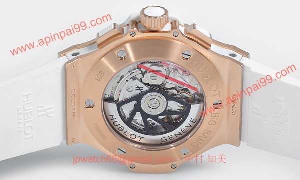 (HUBLOT)ウブロ コピー時計 ビッグバン エボリューション ゴールドダイヤモンド 301.PE.2180.RW.1104