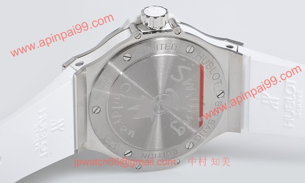 (HUBLOT)ウブロ コピー時計 ビッグバン スマイリングチルドレン 361.SE.2010. RW.1104.SMC08